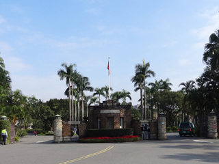 台湾大学の門