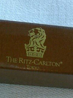 Ritz_lion06