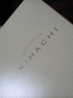 kihachi_box